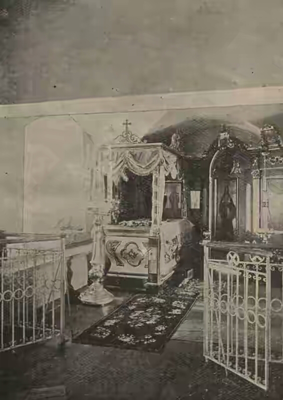 рака с мощами преп. Стефана Комельского